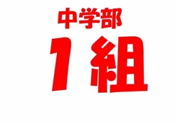 浦471-20250305浦中３卒業式4747-5936ss-1