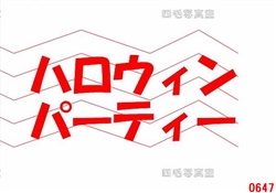広32-202505写真販売1-3225ss-08