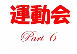 蘇161-20260516蘇州校運動会1-2801ss-6