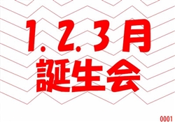 港13-202606月展示1-1206ss-01