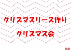 広35-2026.6展示1-2982ss-06