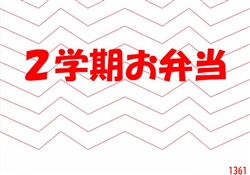 広35-2026.6展示1-2982ss-07