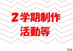 広35-2026.6展示1-2982ss-09