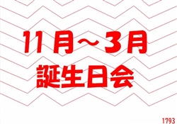 広35-2026.6展示1-2982ss-10