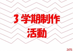 広35-2026.6展示1-2982ss-15